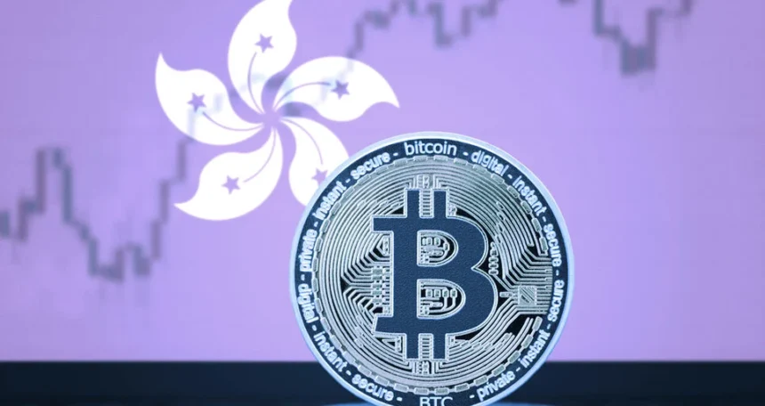 Hong Kong Set to Open Crypto Derivatives Trading for Professional Investors