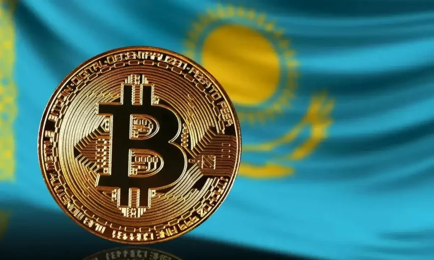 Kazakhstan Launches Central Asia's First Spot Bitcoin ETF on AIX