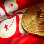University of Hong Kong to Accept Bitcoin for Tuition and Donations