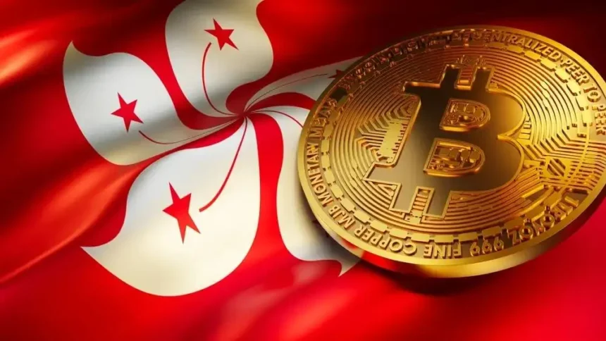 University of Hong Kong to Accept Bitcoin for Tuition and Donations
