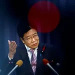 Japan’s Finance Minister Embraces Cryptocurrencies for Investment Portfolios: A Step Toward Tax Reform