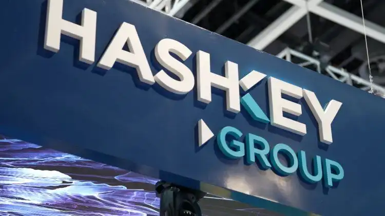 HashKey Launches $500M Fund to Back Digital Asset Treasury Companies