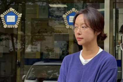 Hwang Jung-eum Receives Suspended Prison Sentence for Embezzlement Tied to Crypto Investments