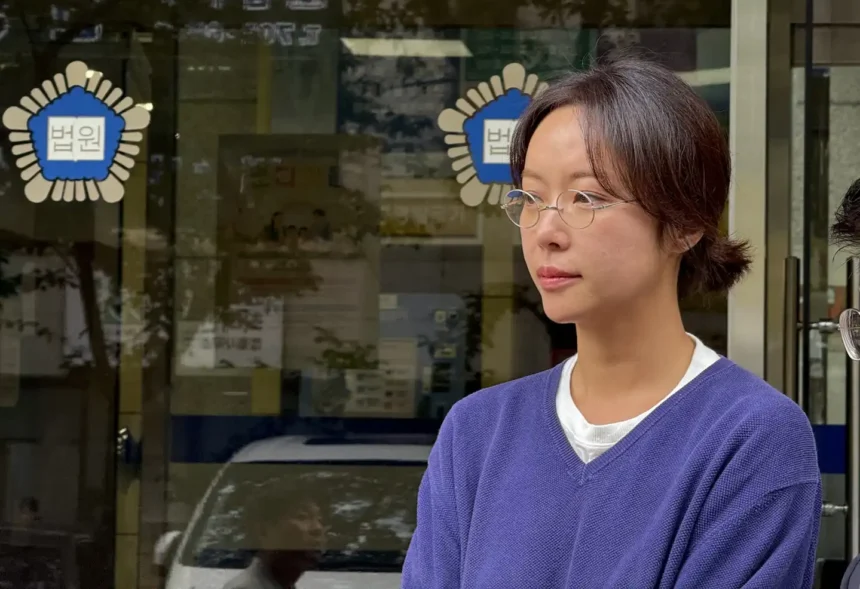 Hwang Jung-eum Receives Suspended Prison Sentence for Embezzlement Tied to Crypto Investments